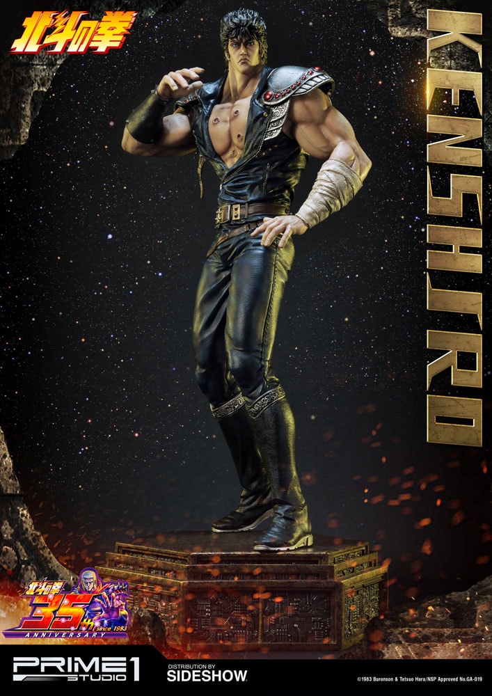 Fist of the North Star Kenshiro Statue by Prime 1 Studio