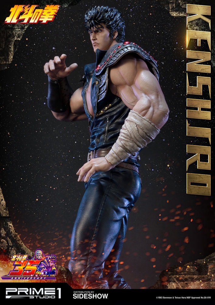 Fist of the North Star Kenshiro Statues  (Prototype Shown) View 8