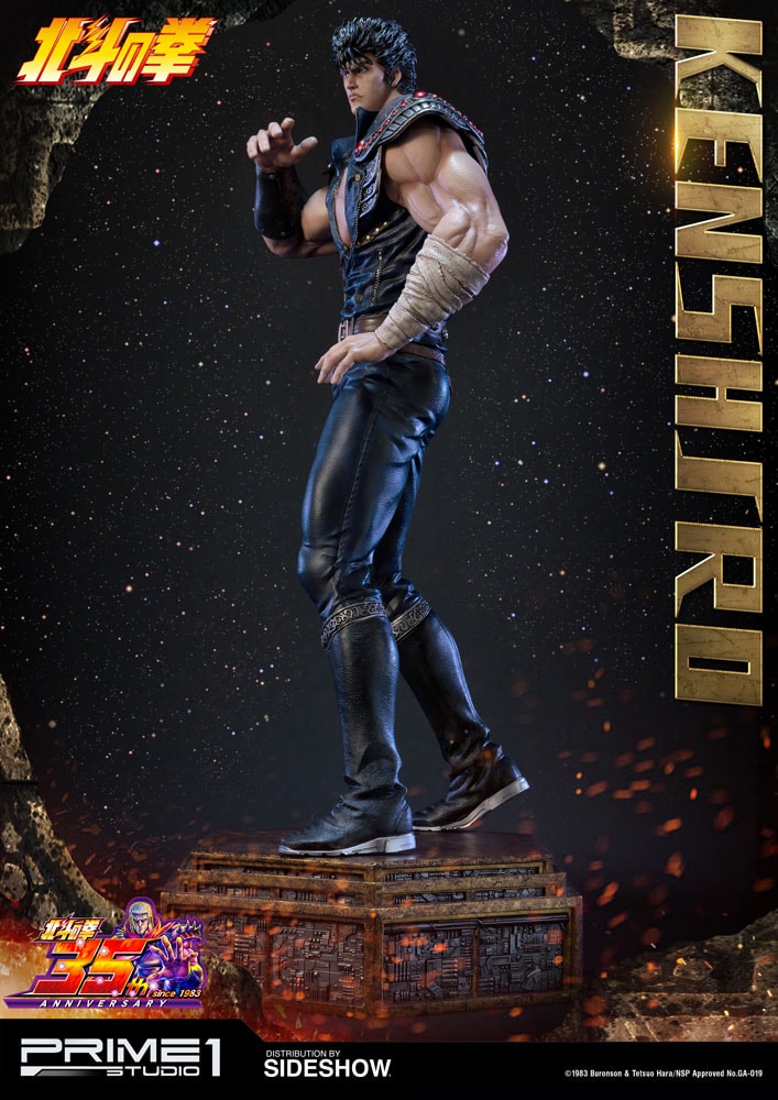 Fist of the North Star Kenshiro Statues  (Prototype Shown) View 9