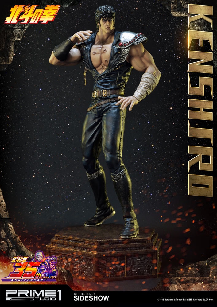 Fist of the North Star Kenshiro Statues  (Prototype Shown) View 10