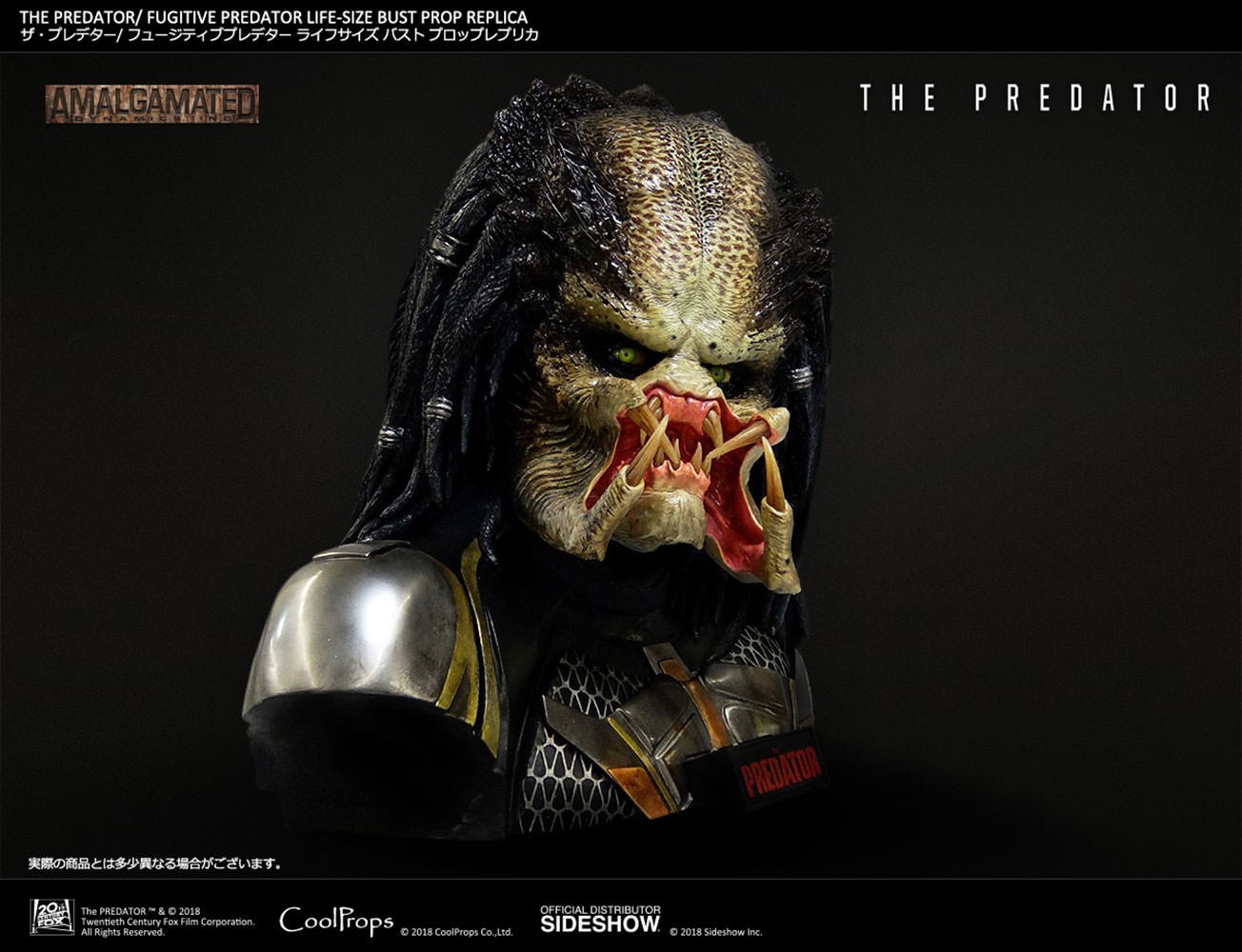 Predator Fugitive Predator Life-Size Bust by CoolProps