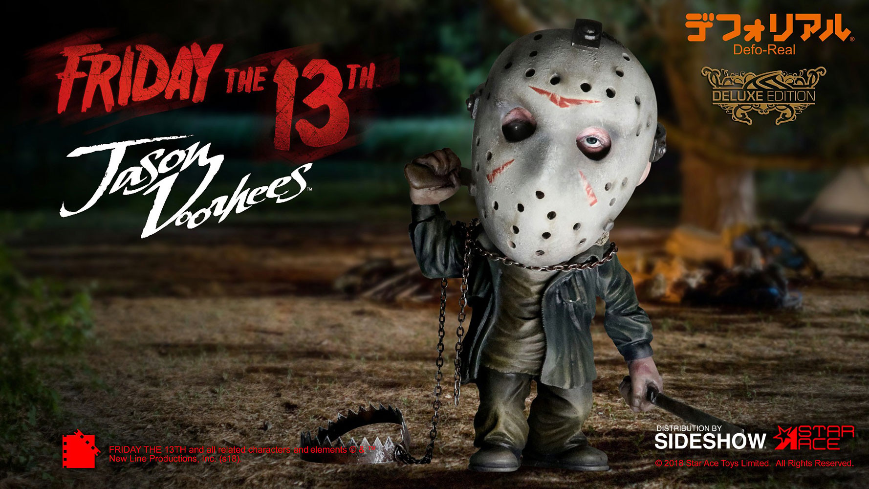 Friday the 13th Jason Voorhees Deluxe Version Vinyl | Sideshow