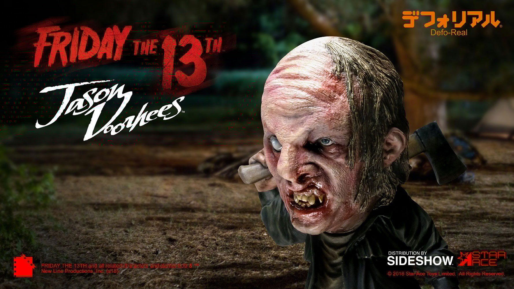 Friday the 13th Jason Voorhees Deluxe Version Vinyl | Sideshow Friday the 13th Jason Voorhees Deluxe Version Vinyl | Sideshow