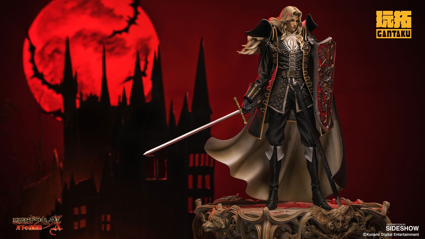 Alucard- Prototype Shown