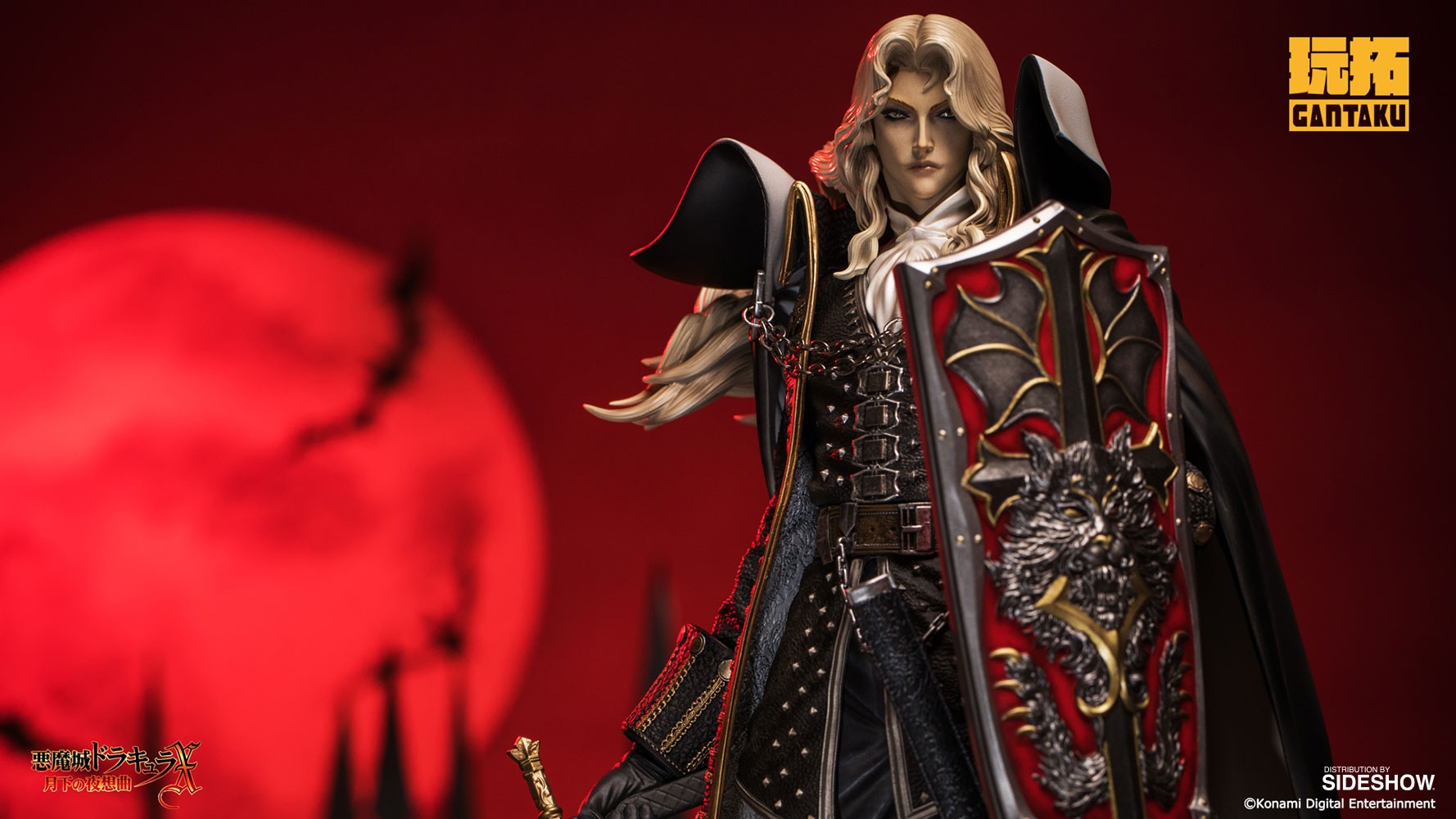 Alucard
