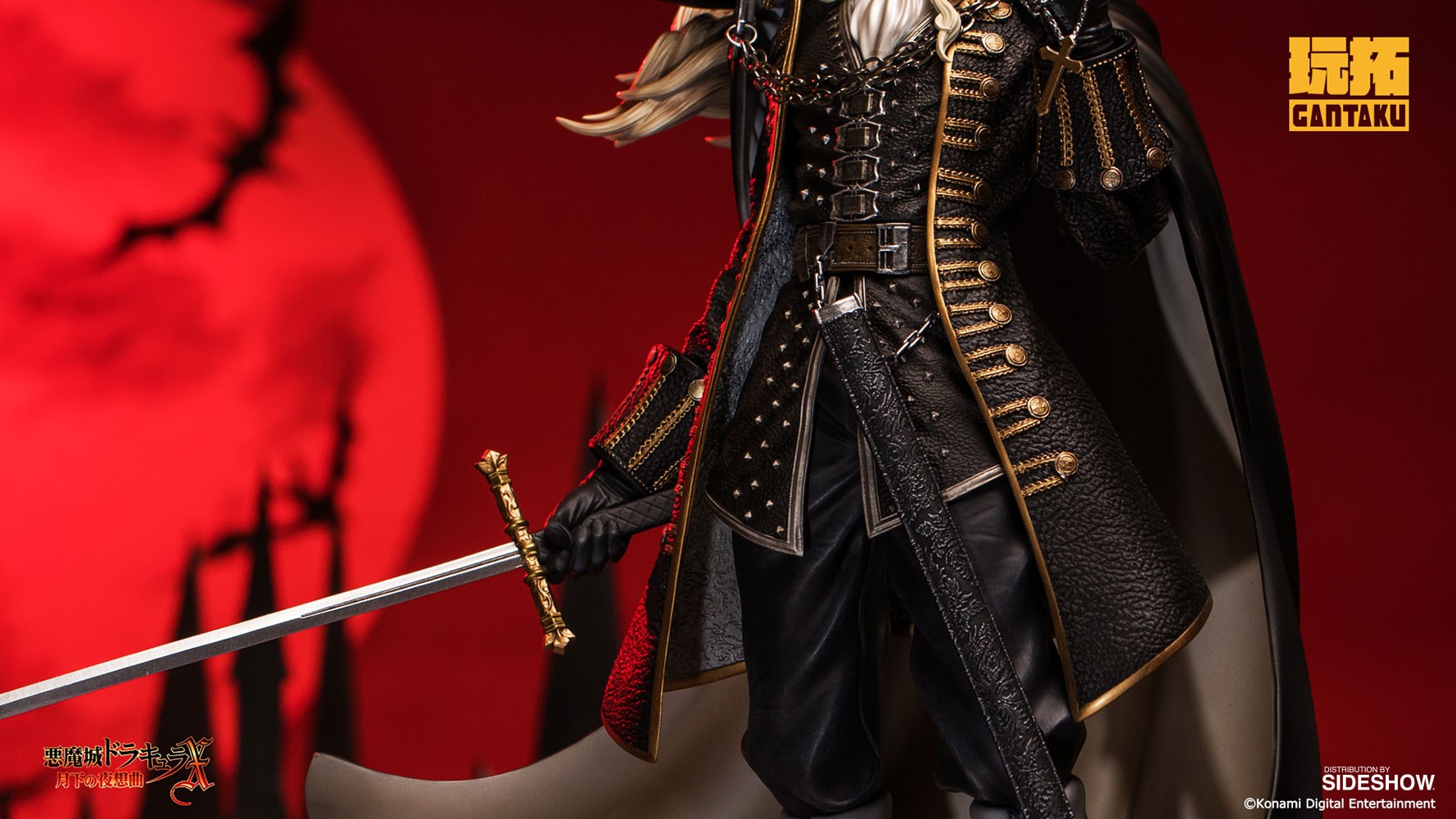 Alucard