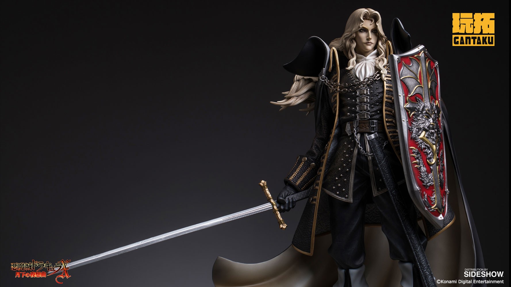 Alucard