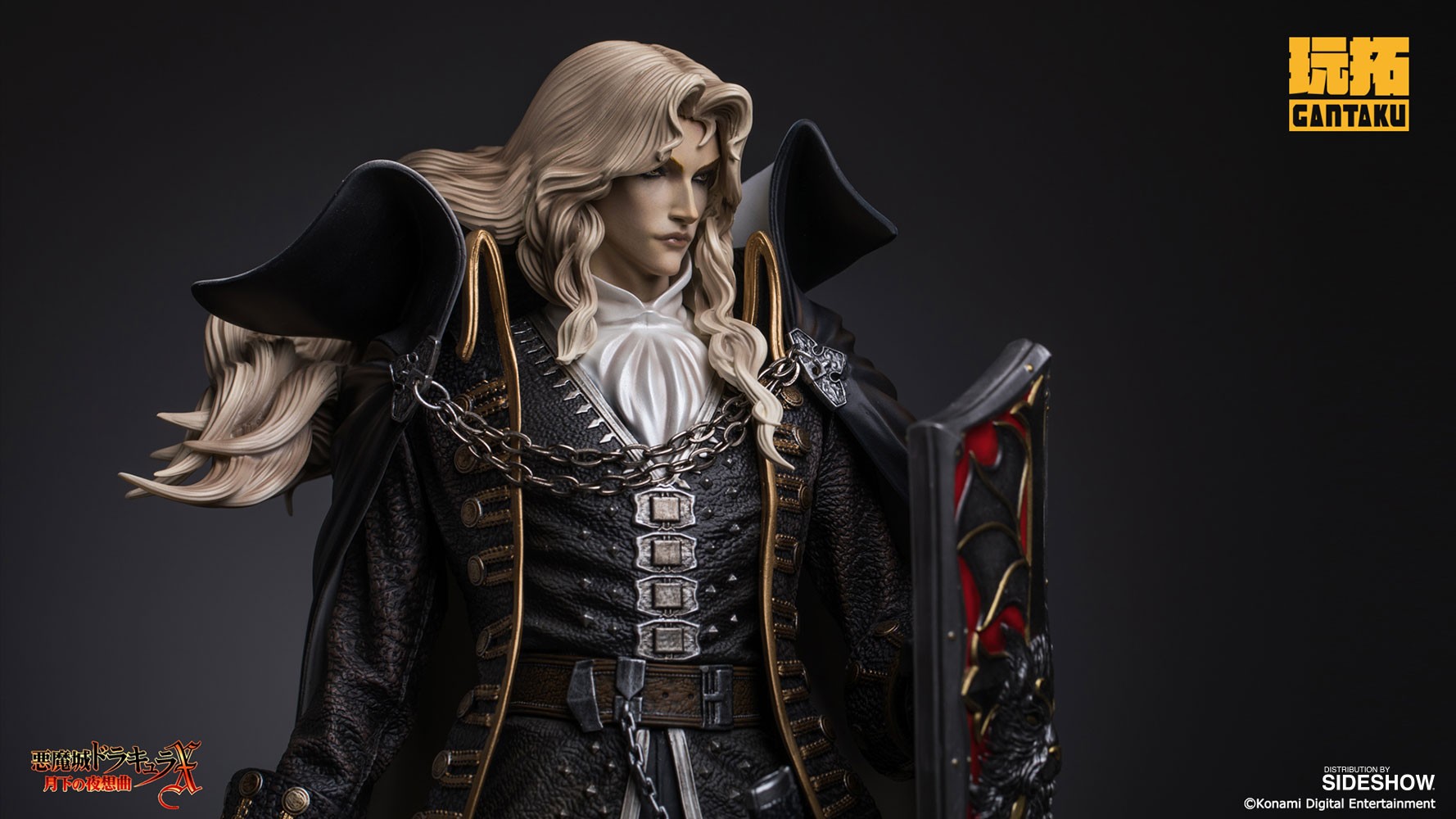 Alucard