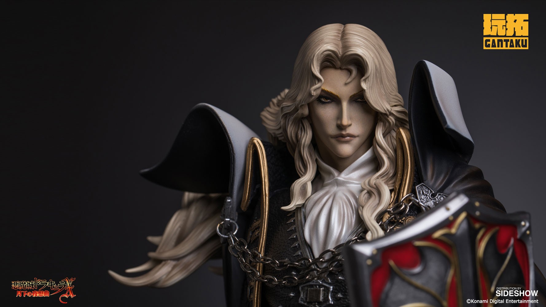 Alucard- Prototype Shown