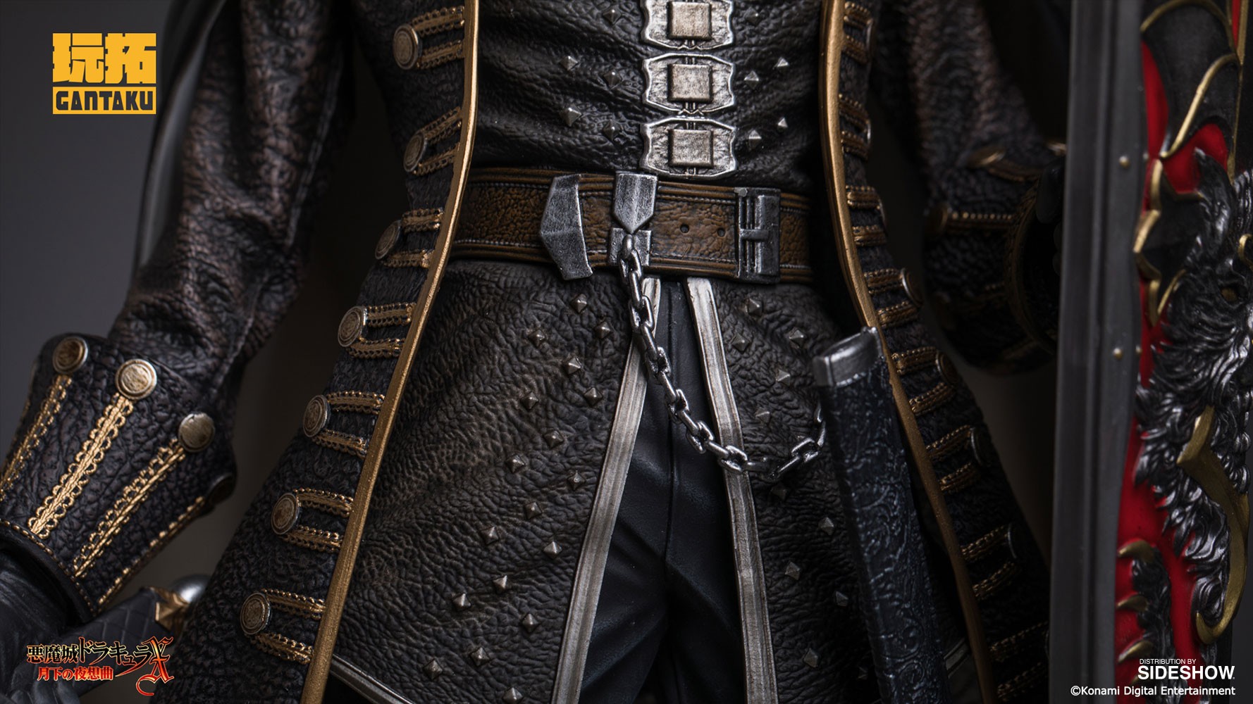 Alucard