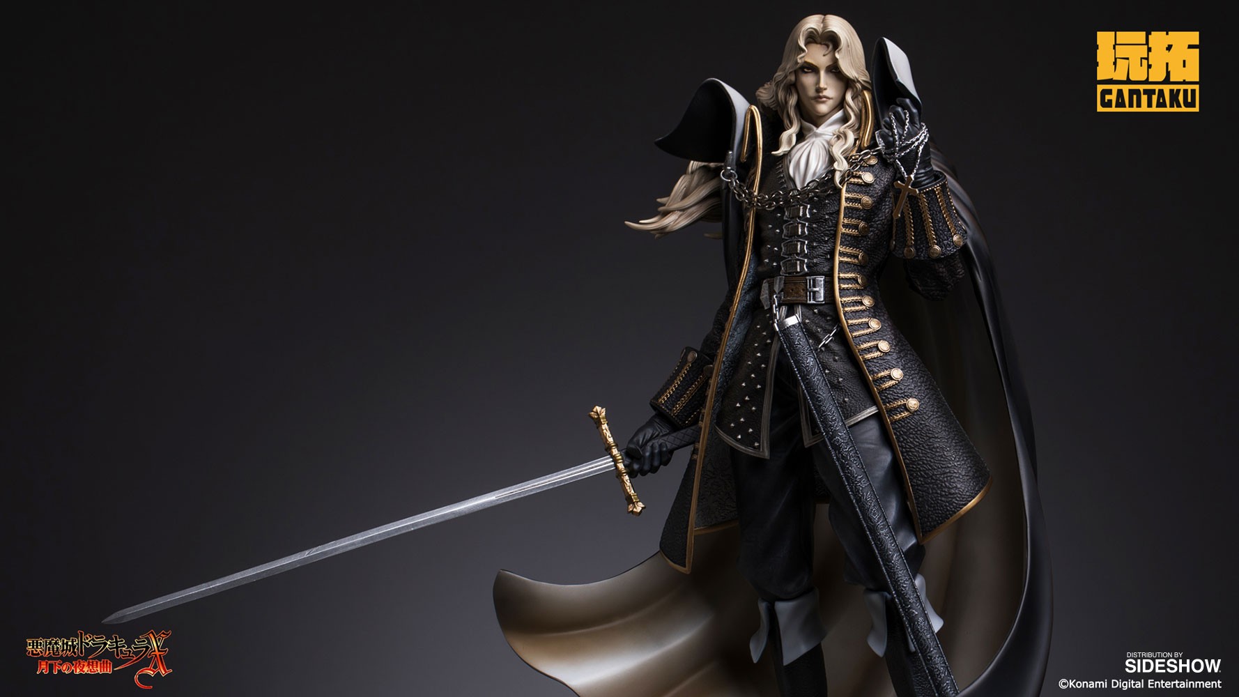 Alucard
