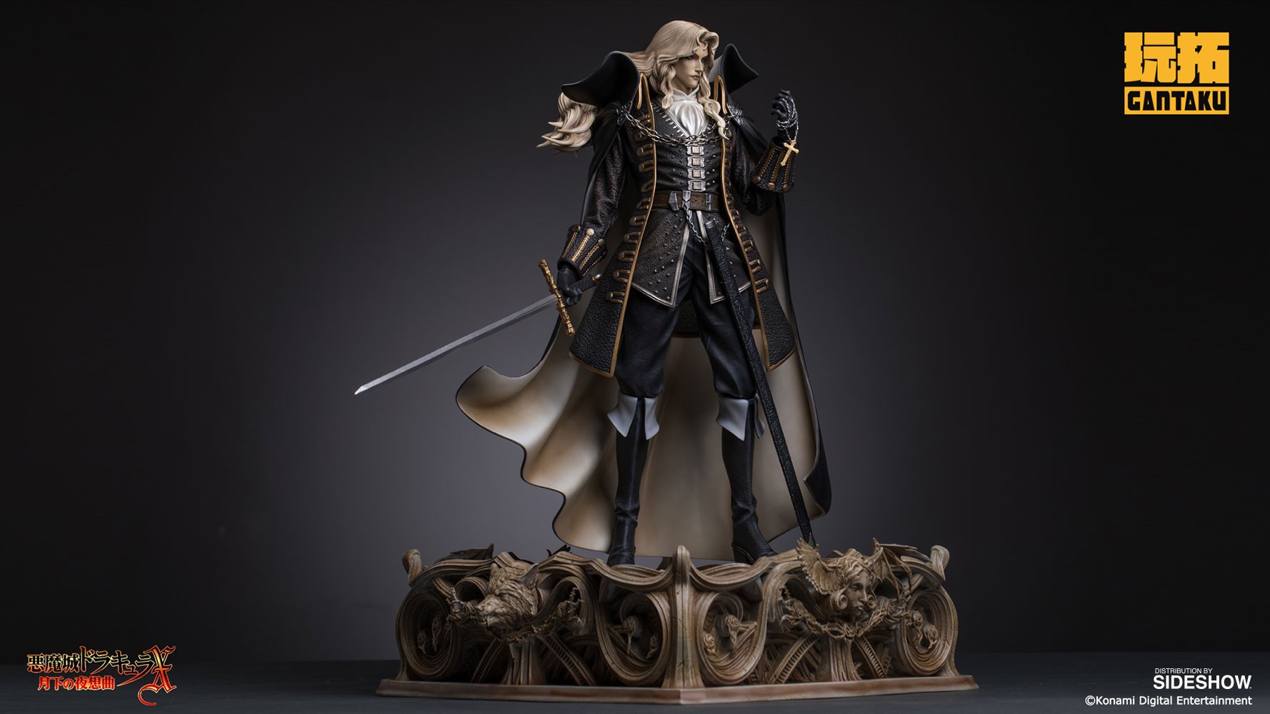 Alucard- Prototype Shown