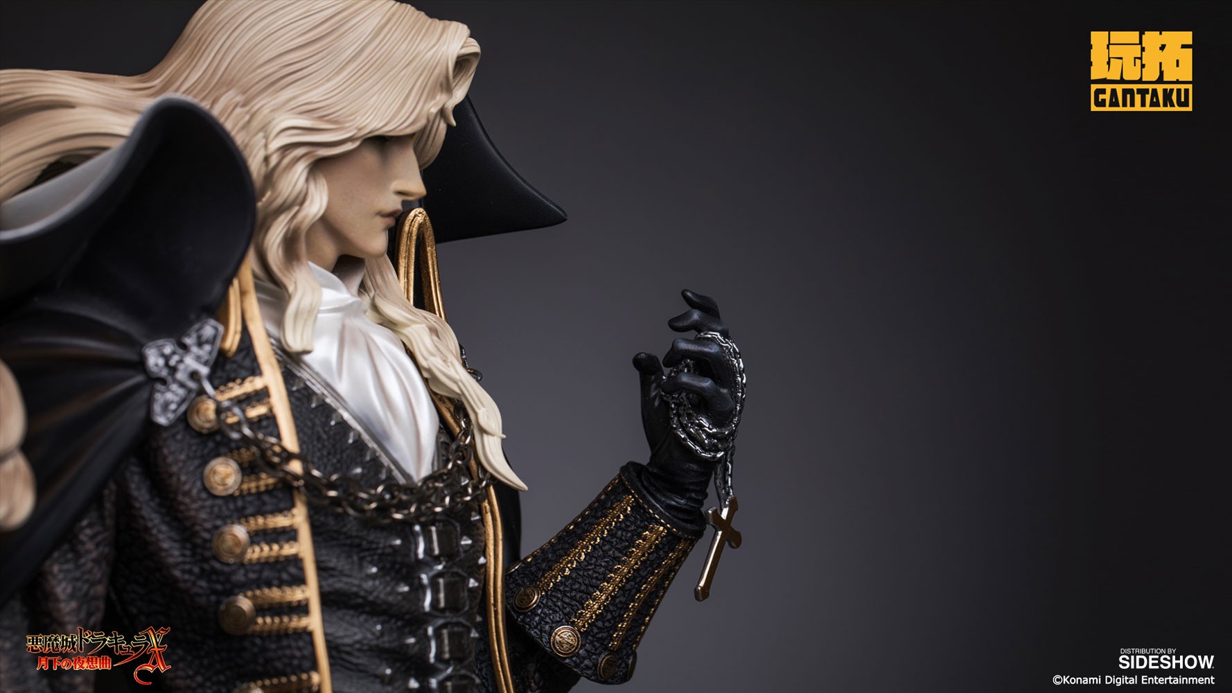 Alucard