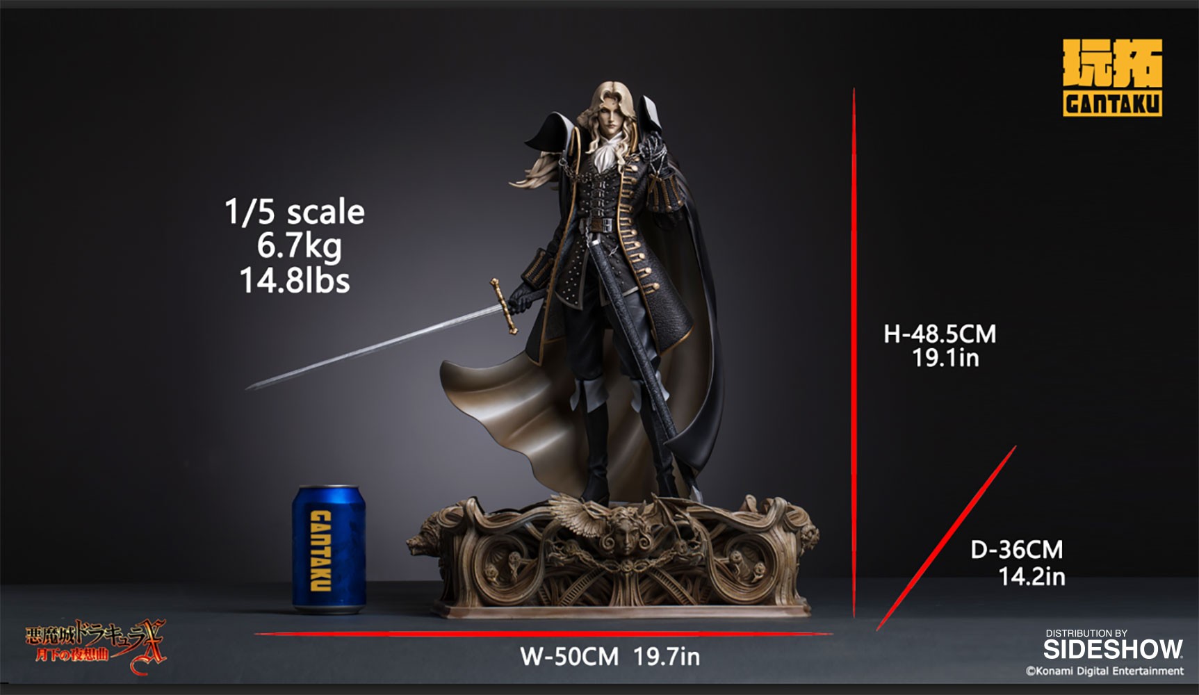 Alucard