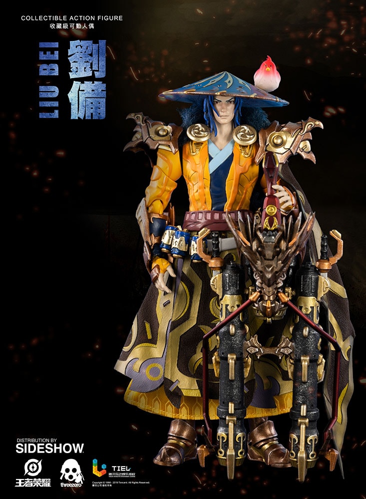 Honor of Kings Liu Bei Collectible Figure  (Prototype Shown) View 7