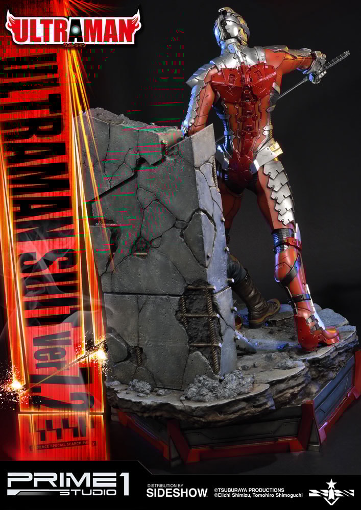 Ultraman Suit Ver. 7.2 Statue by Prime 1 Studio | Sideshow
