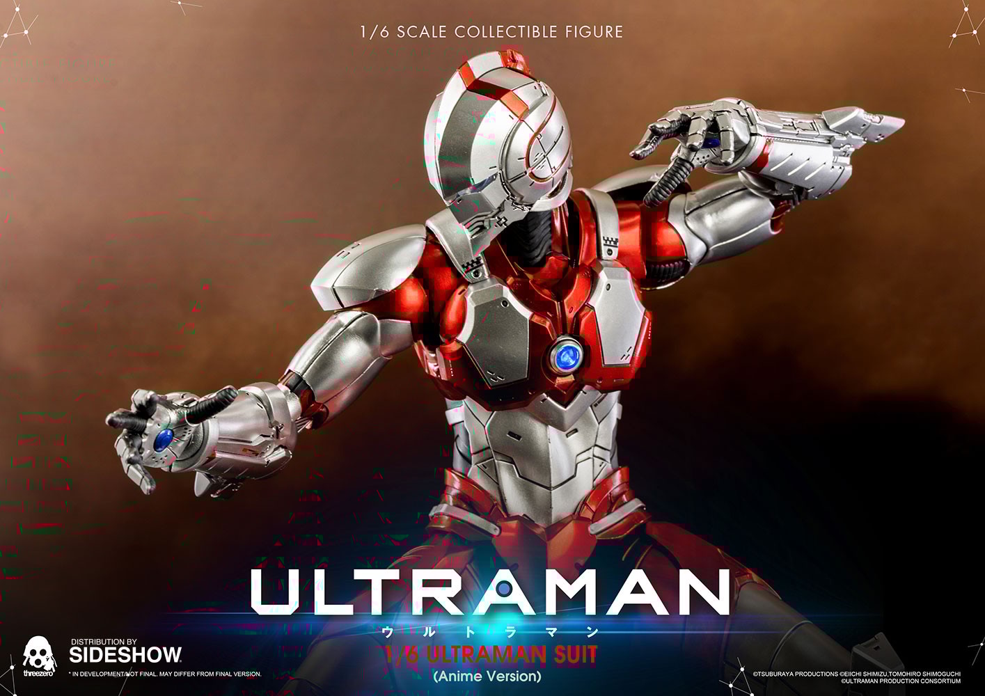 Ultraman Suit (Anime Version) Sixth Scale Figure | Sideshow