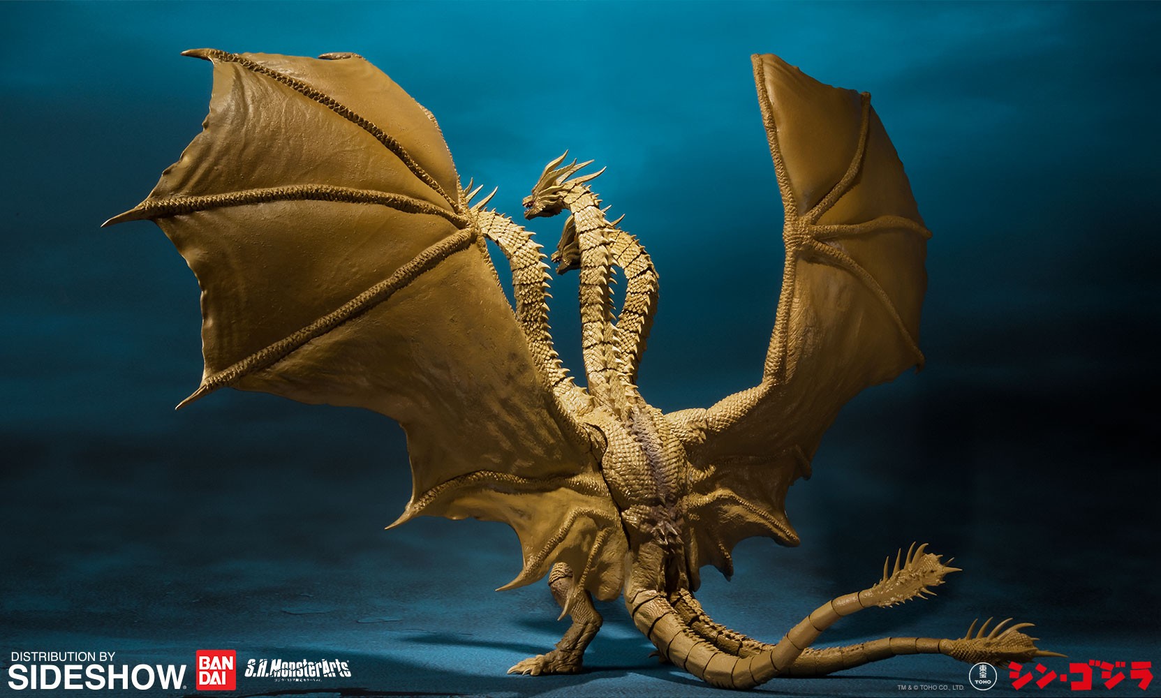 Sh monsterarts godzilla king 2025 of the monsters king ghidorah