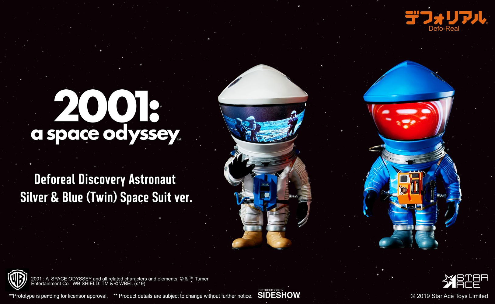 2001 A Space Odyssey Discovery Astronaut Silver & Blue Twin
