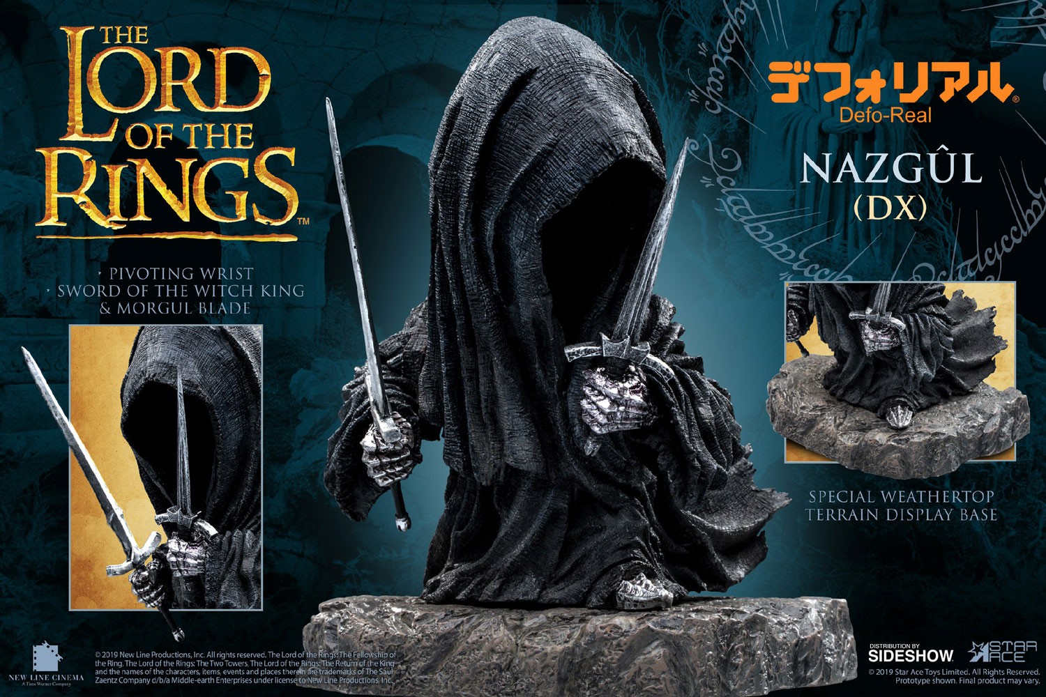 The Lord of the Rings Nazgul (Deluxe Version) Vinyl Collectible  (Prototype Shown) View 2