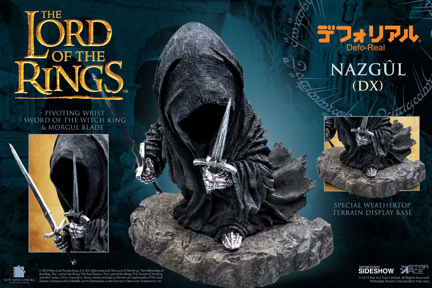 The Lord of the Rings Nazgul (Deluxe Version) Vinyl Collectible  (Prototype Shown) View 5