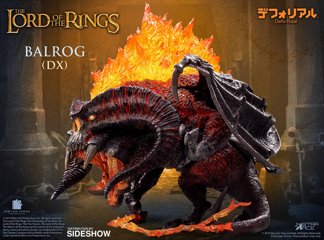 The Lord of the Rings Balrog Deluxe Version Vinyl Collectible