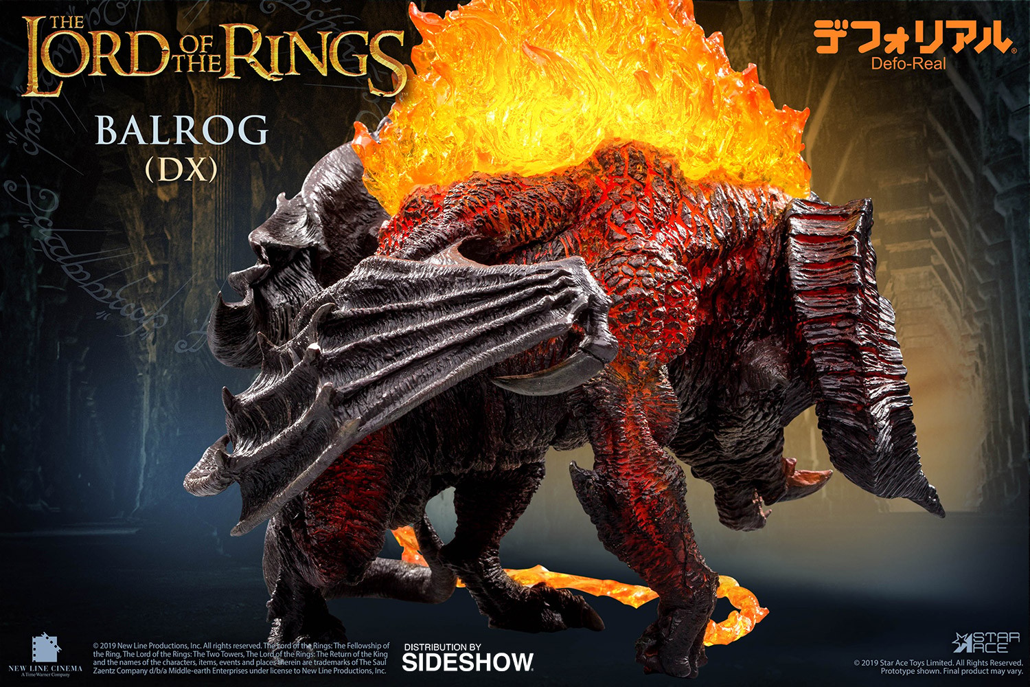 The Lord of the Rings Balrog Deluxe Version Vinyl Collectible