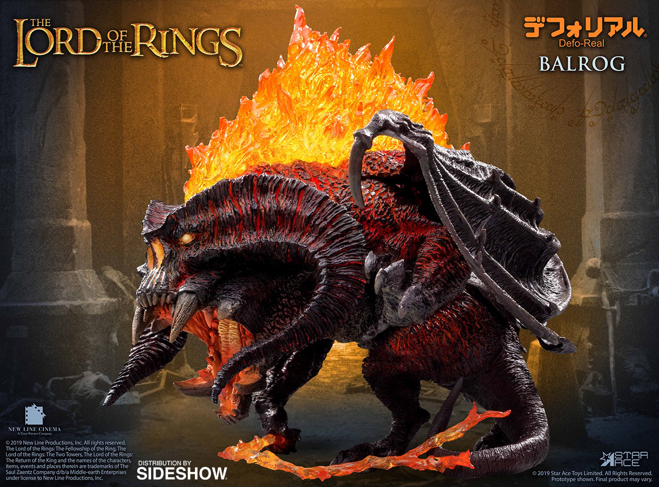 The Lord of the Rings Balrog Vinyl Collectible | Sideshow Collectibles