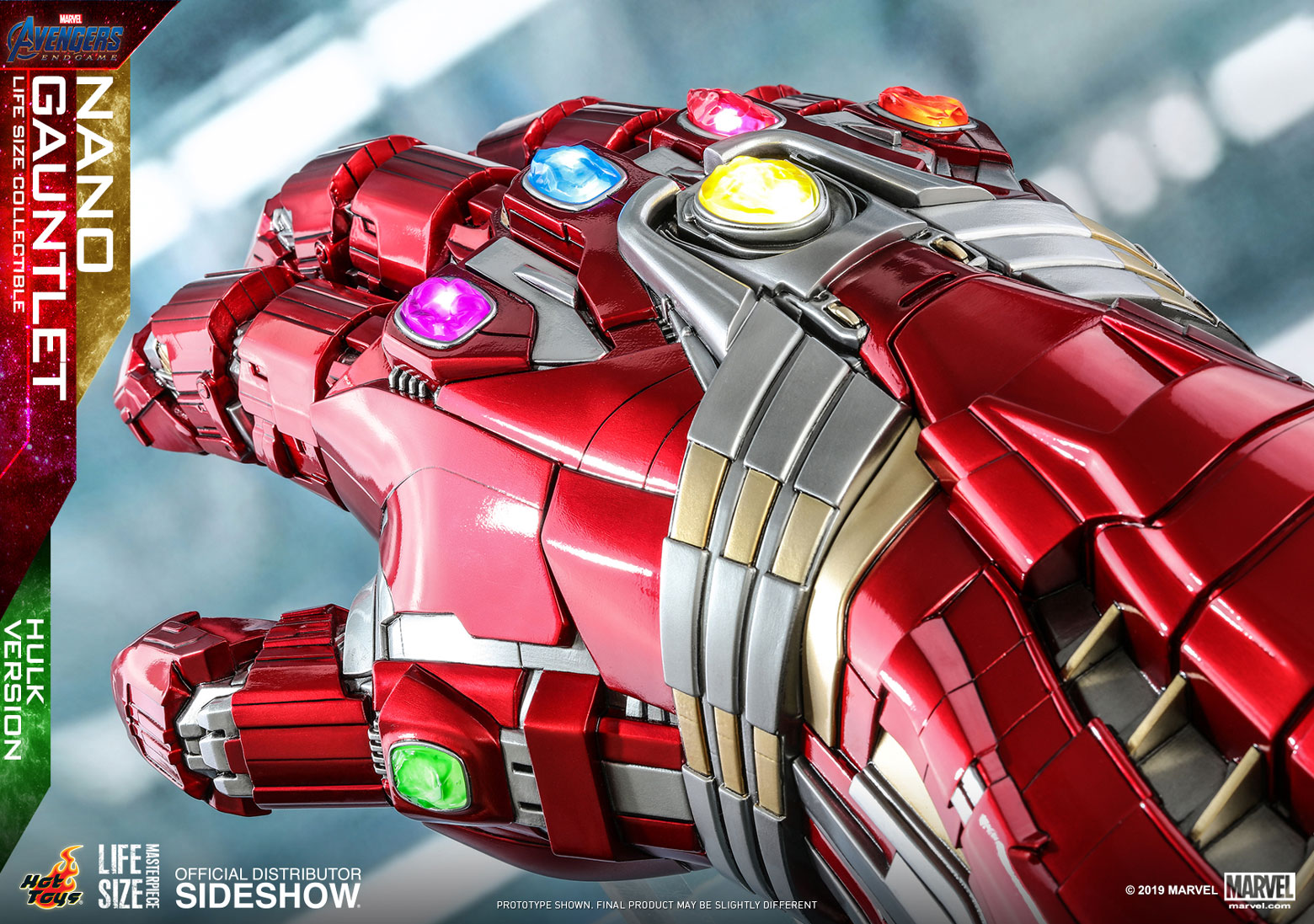 Sideshow discount nano gauntlet
