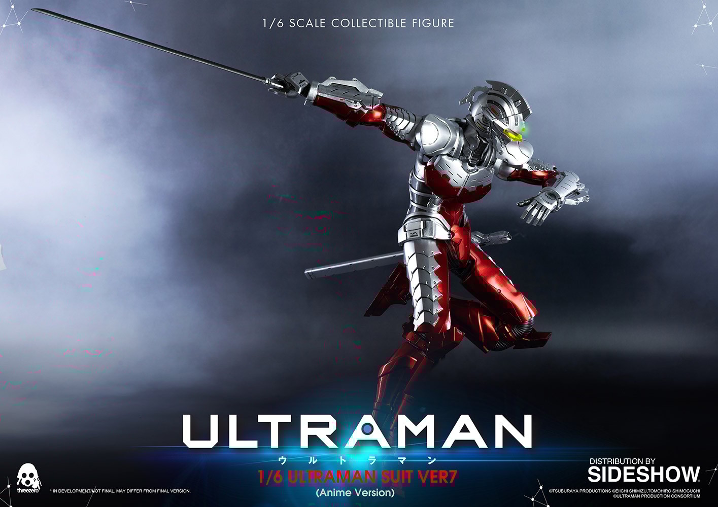 Ultraman Suit Ver7 (Anime Version)- Prototype Shown