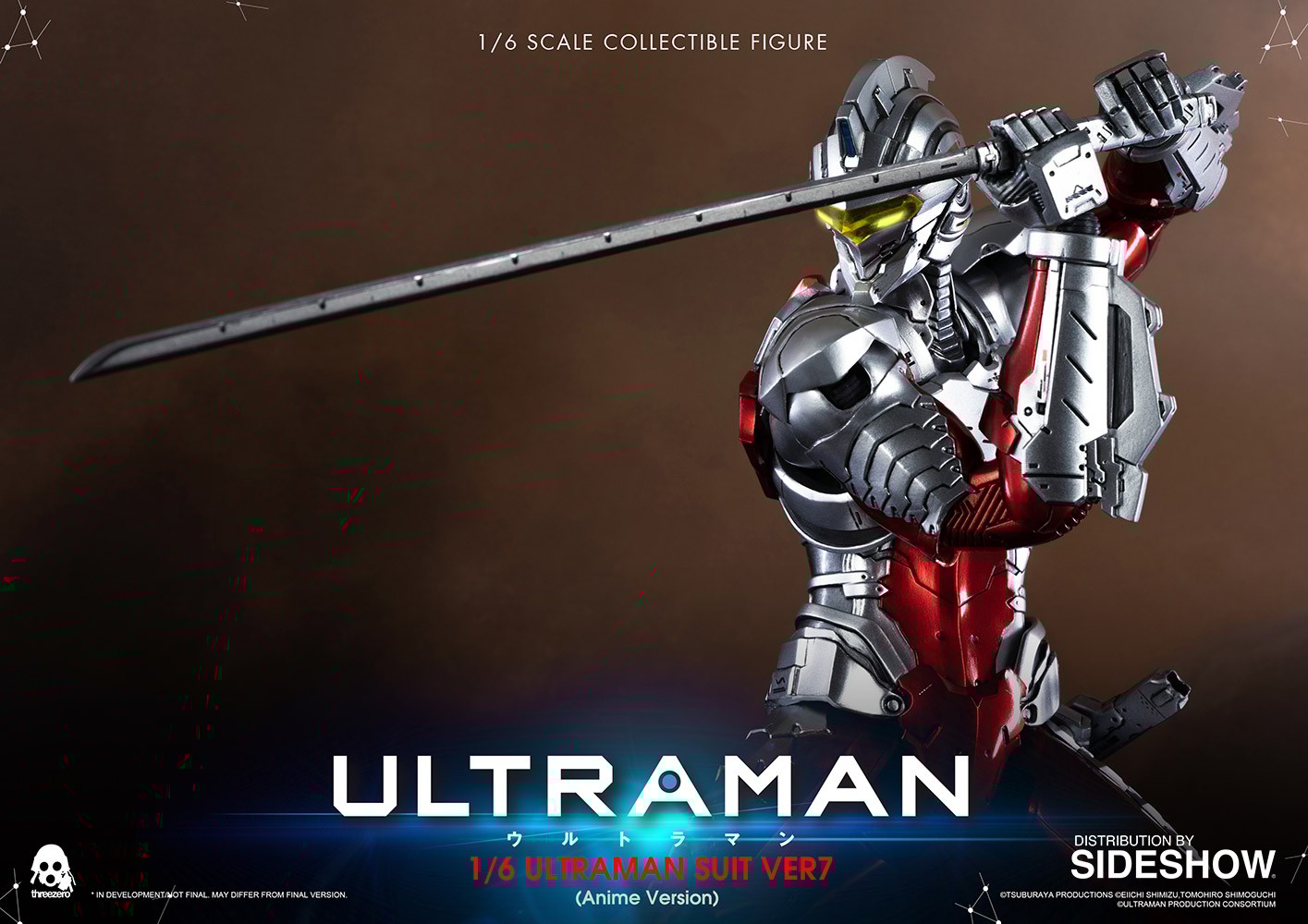 Ultraman Suit Ver7 (Anime Version)