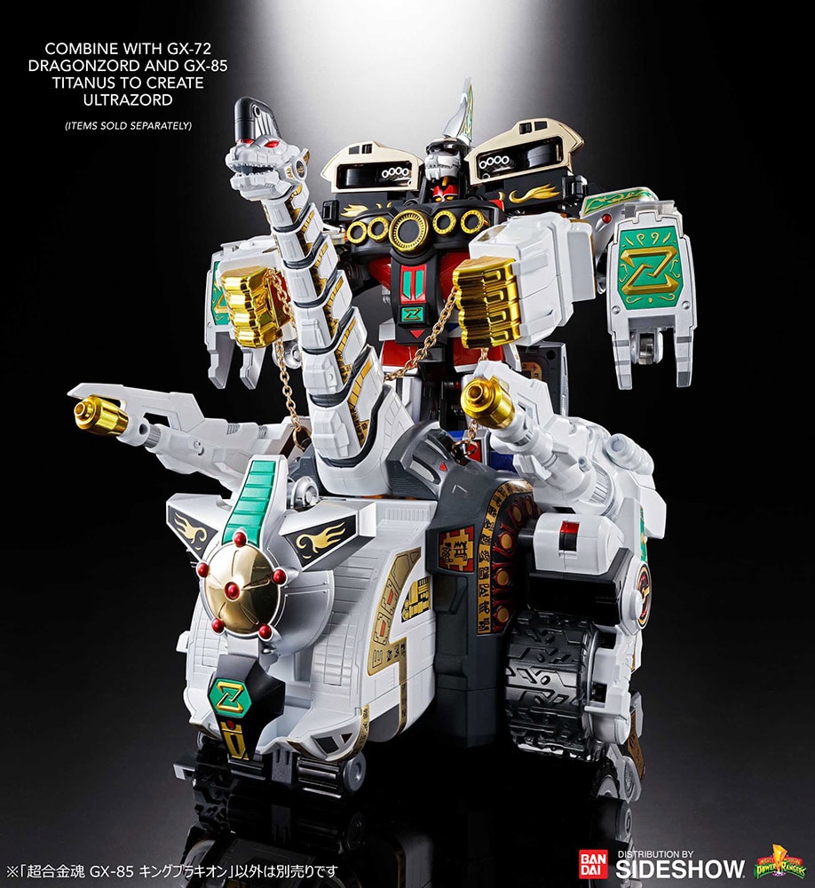 Mighty Morphin Power Rangers GX-72 Megazord Collectible Figure  (Prototype Shown) View 20