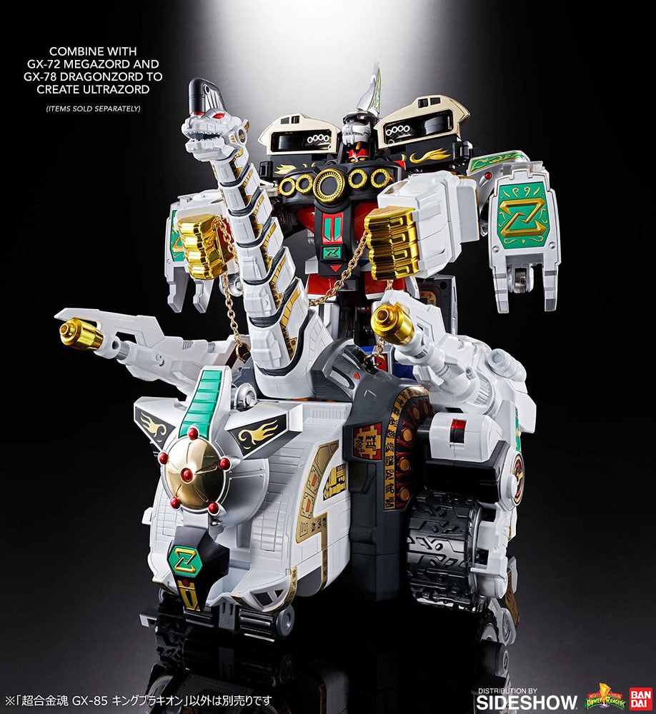 Mighty Morphin Power Rangers GX-85 Titanus Collectible Figure  (Prototype Shown) View 2