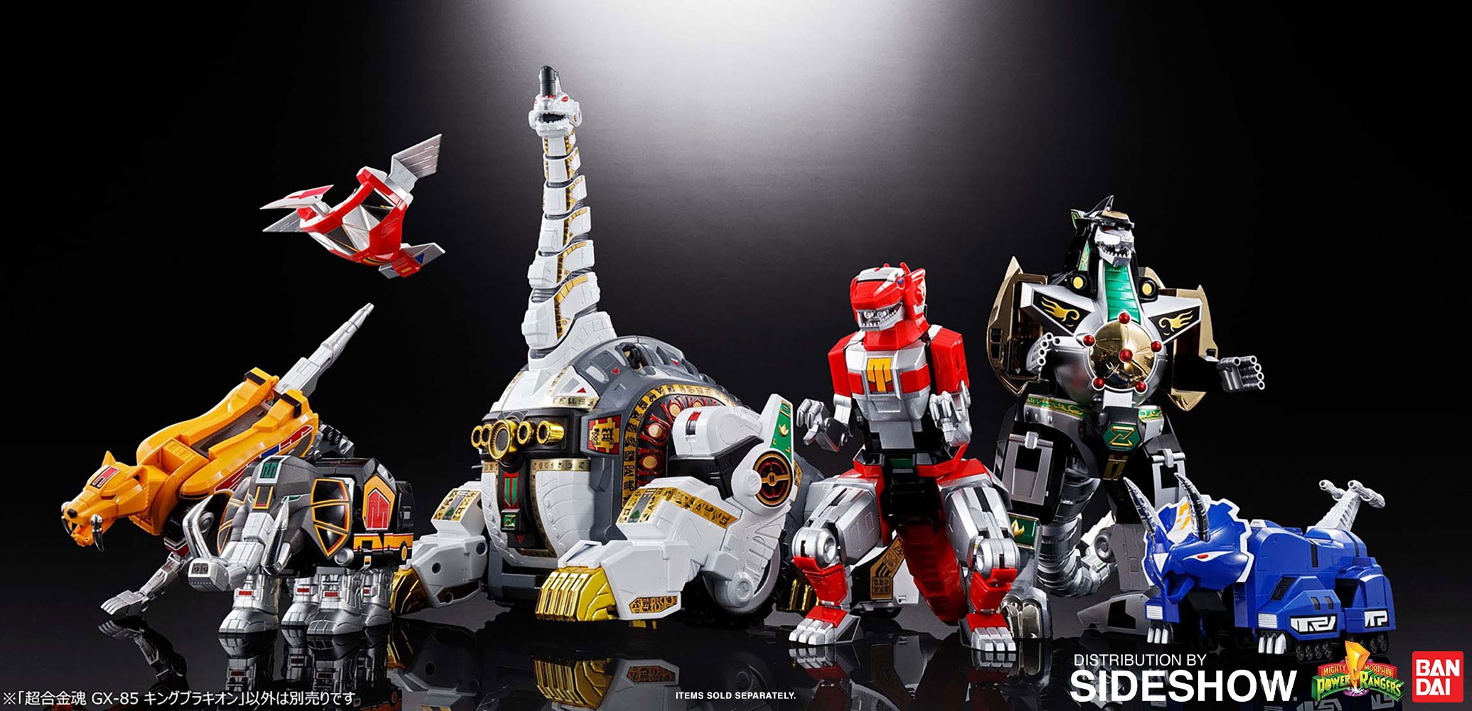 Mighty Morphin Power Rangers GX-85 Titanus Collectible Figure  (Prototype Shown) View 9