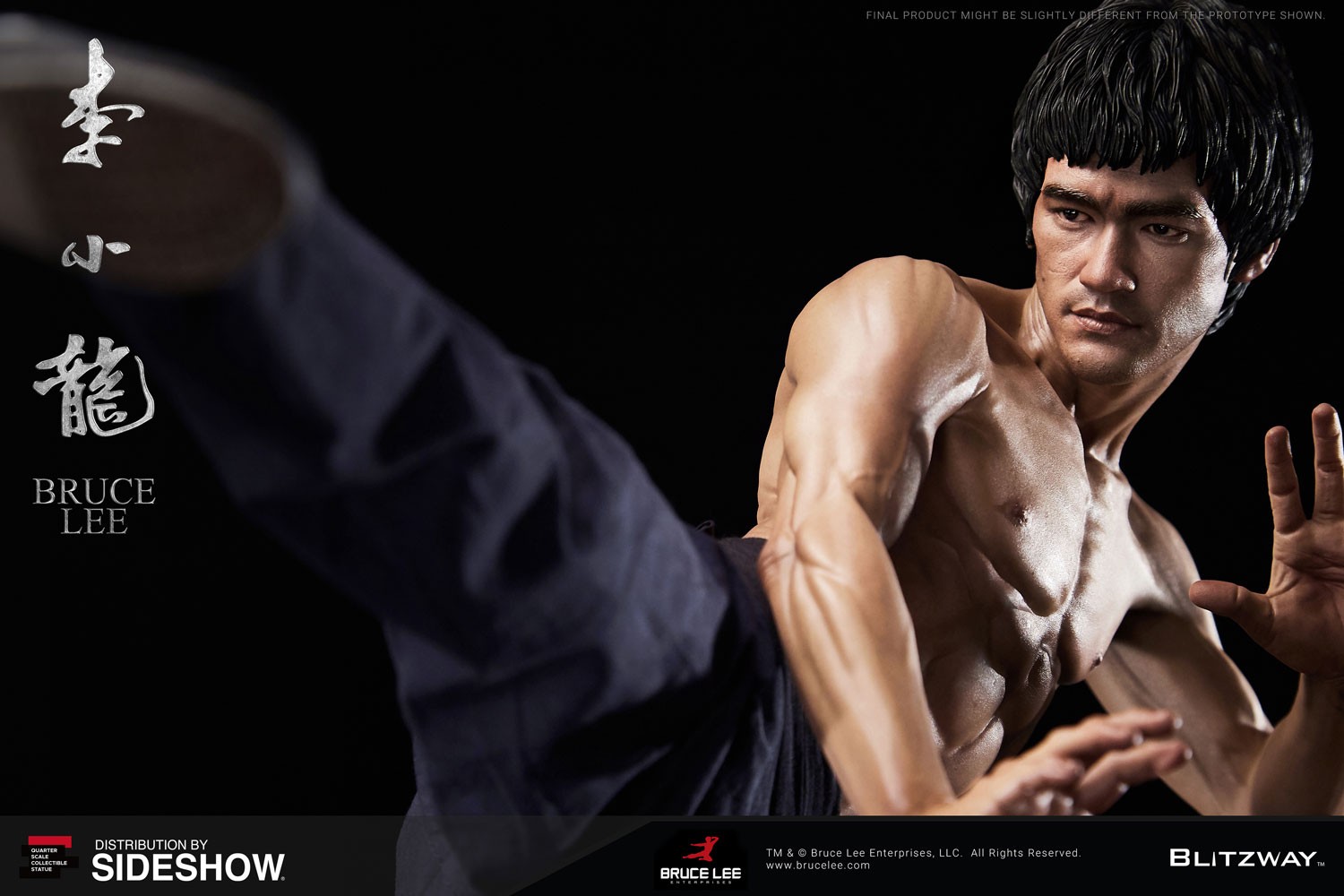Bruce Lee Tribute- Prototype Shown