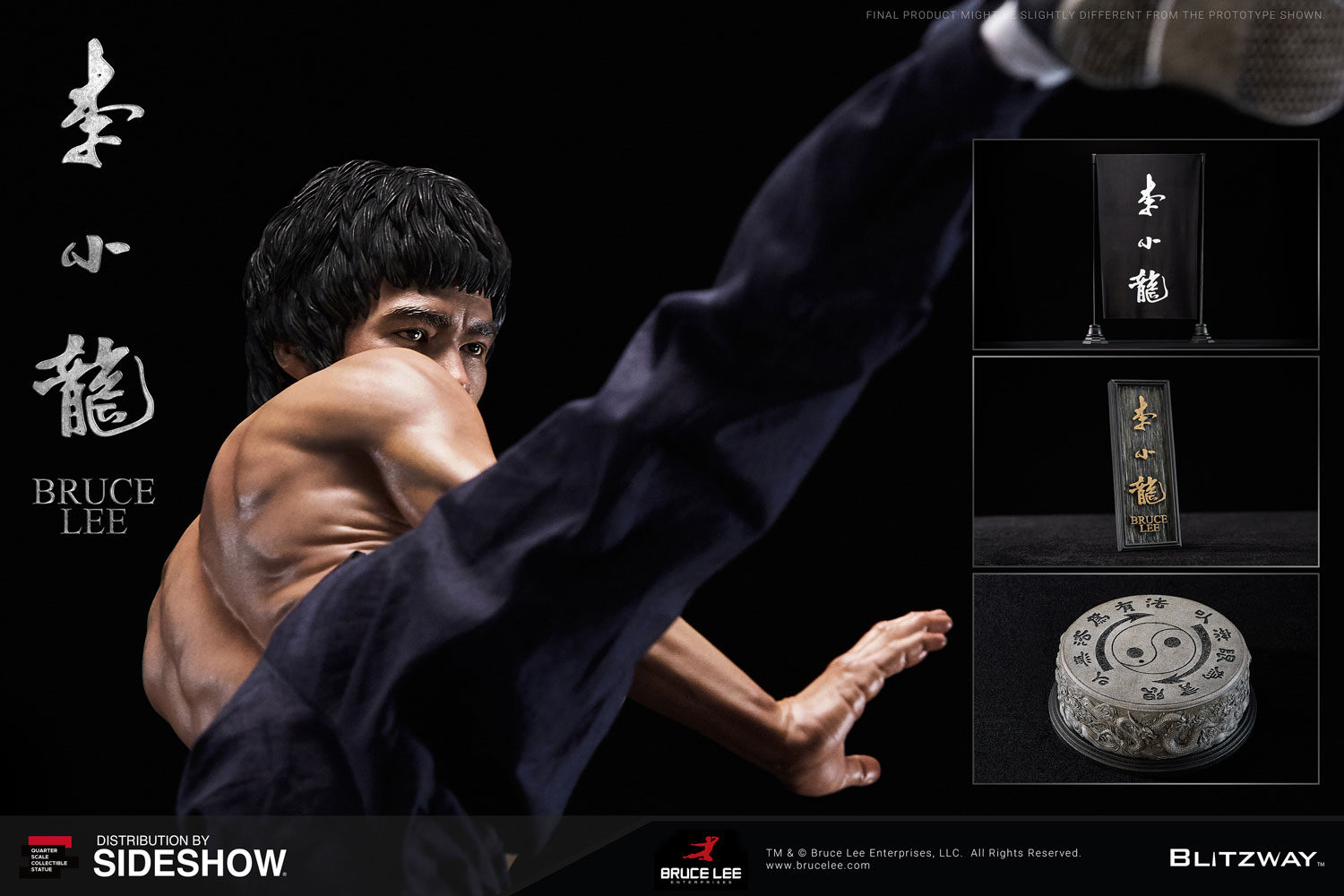 Bruce Lee Tribute