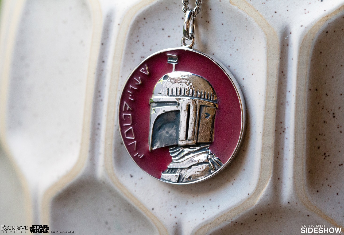 Cloud City Planetary Medallion (Prototype Shown) View 3