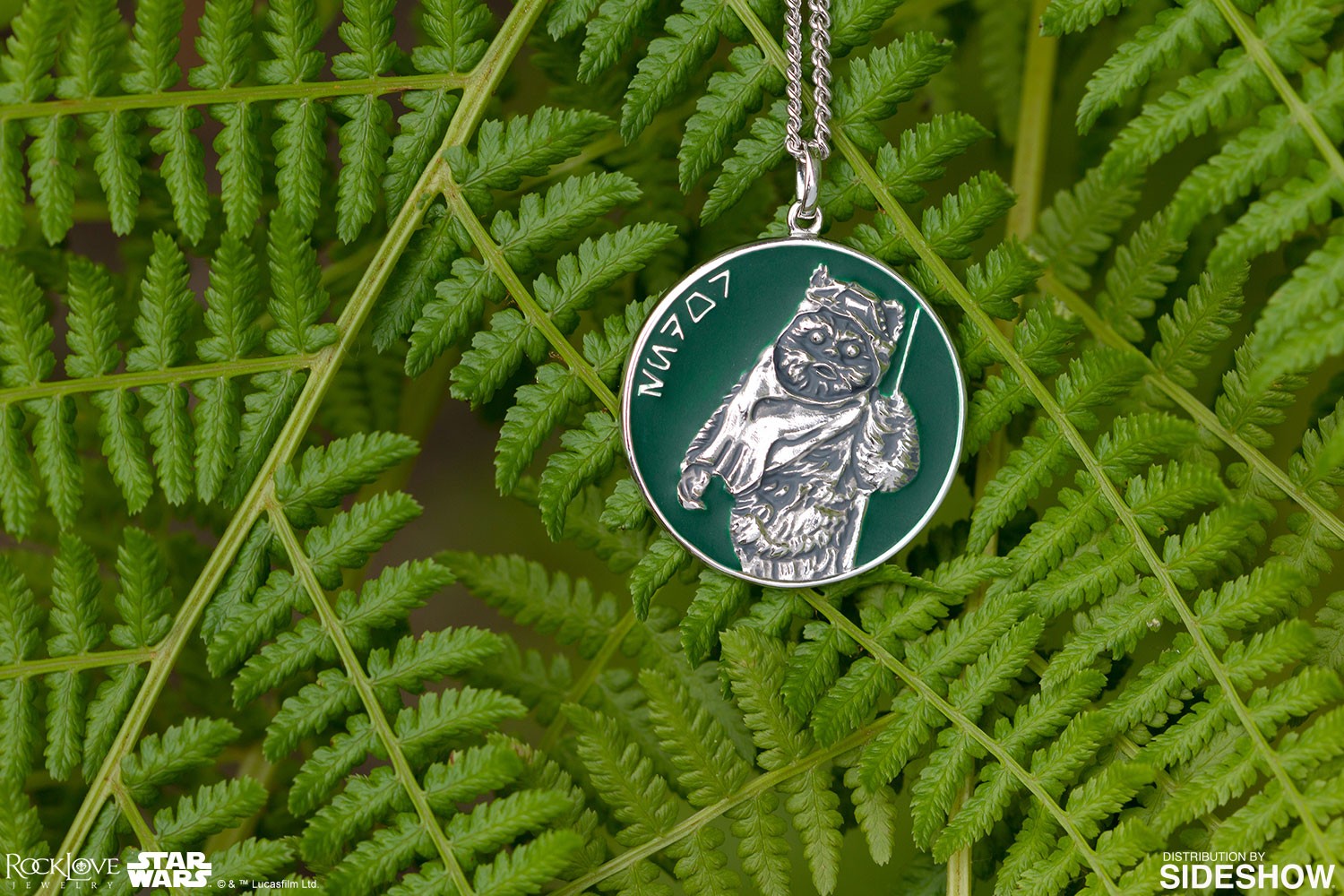 Endor Planetary Medallion- Prototype Shown