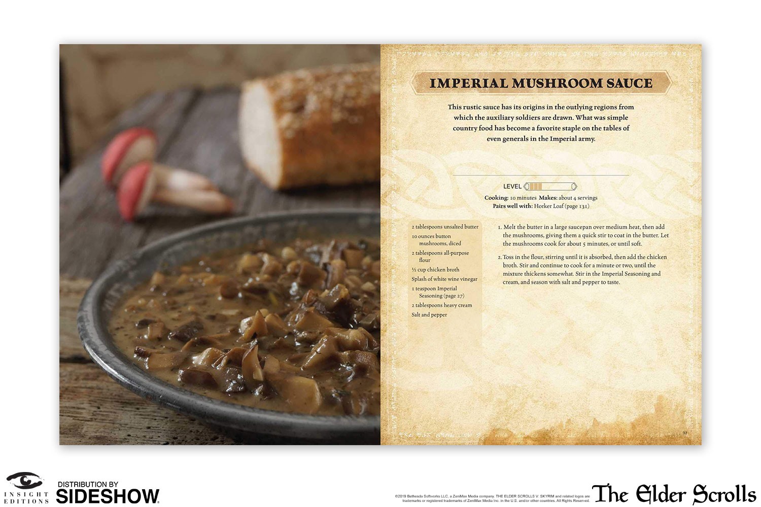 The Elder Scrolls: The Official Cookbook Collector Edition - Prototype Shown