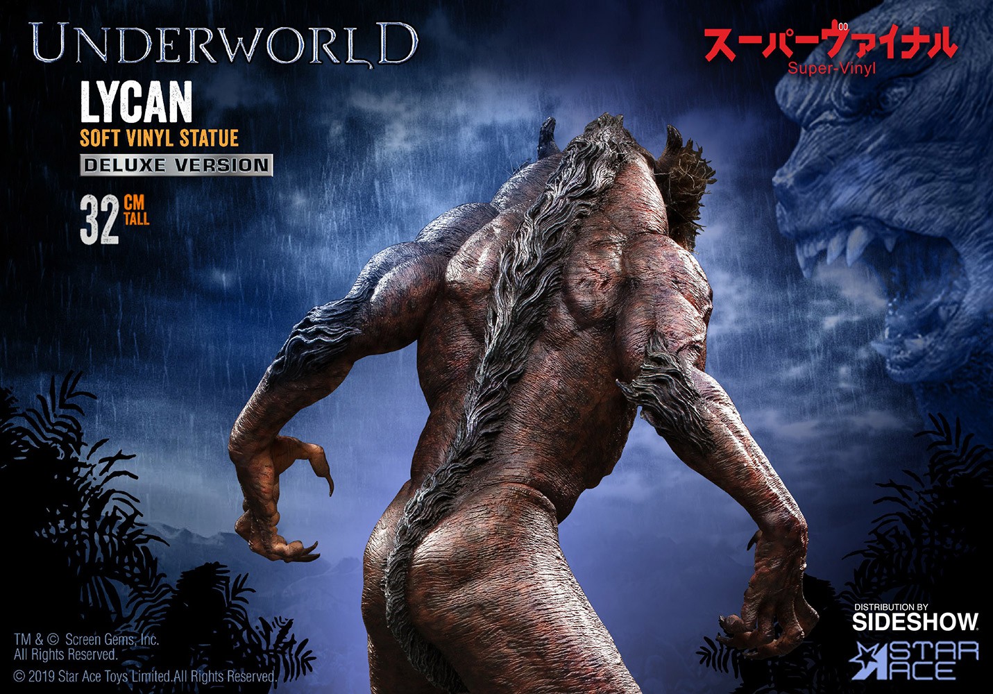 Underworld 2: Evolution Lycan Deluxe Statues  (Prototype Shown) View 5