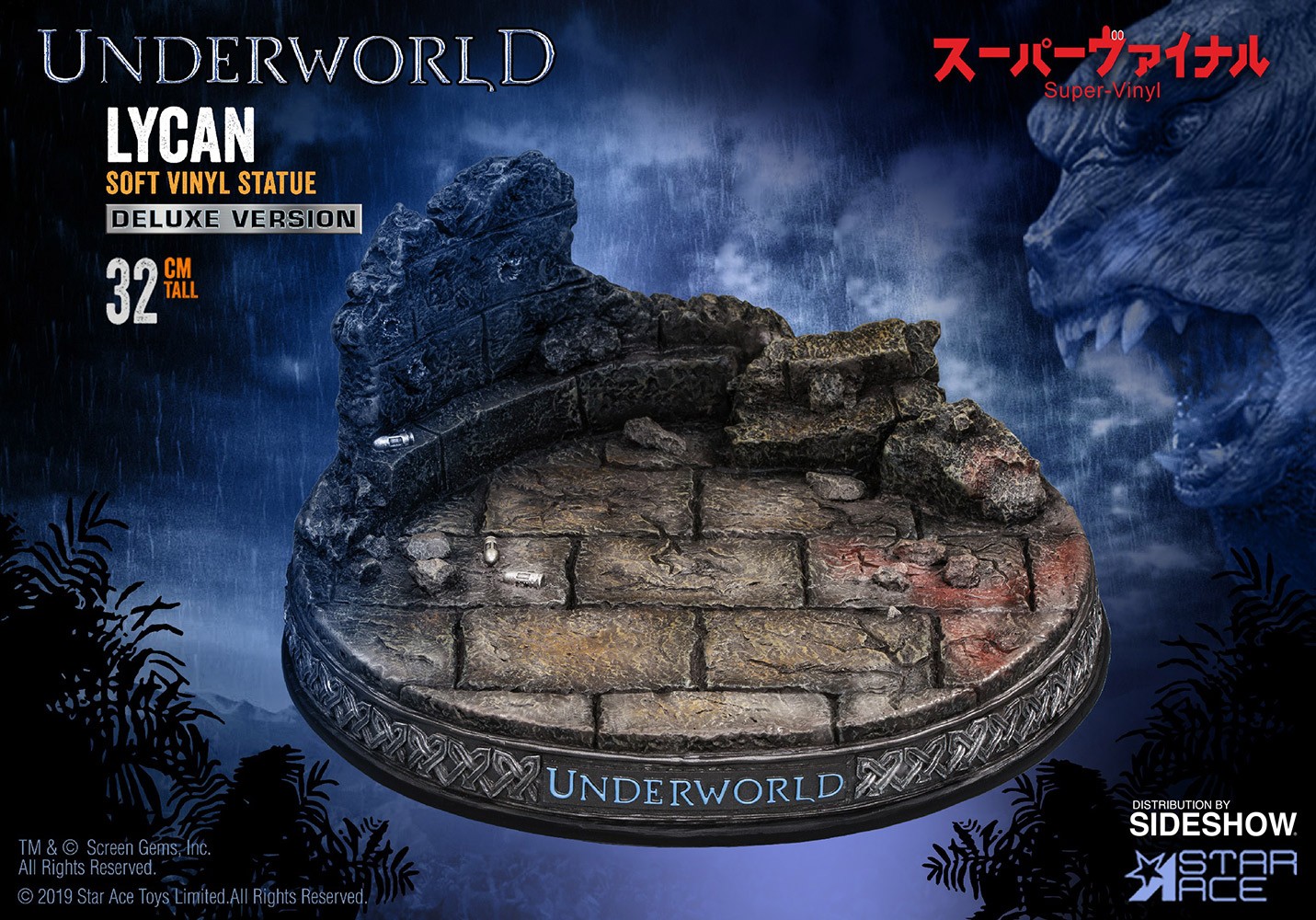 Lycan Deluxe Soft Vinyl Statue | Sideshow Collectibles