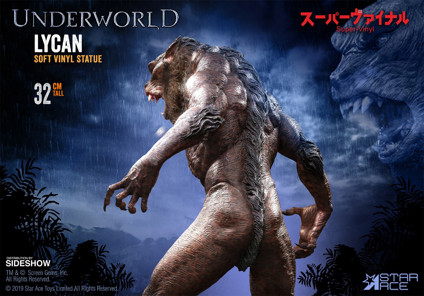 Underworld 2: Evolution Lycan Statues  (Prototype Shown) View 2