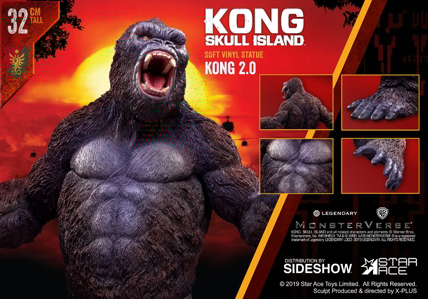 King Kong様 KONG 2.0 32cm SOFT VINYL STATUE From X-Plus/Star Ace