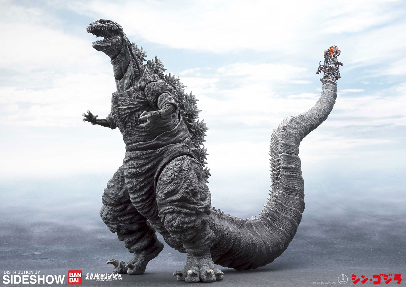 Godzilla (The Fourth Frozen Version) Collectible Figure by