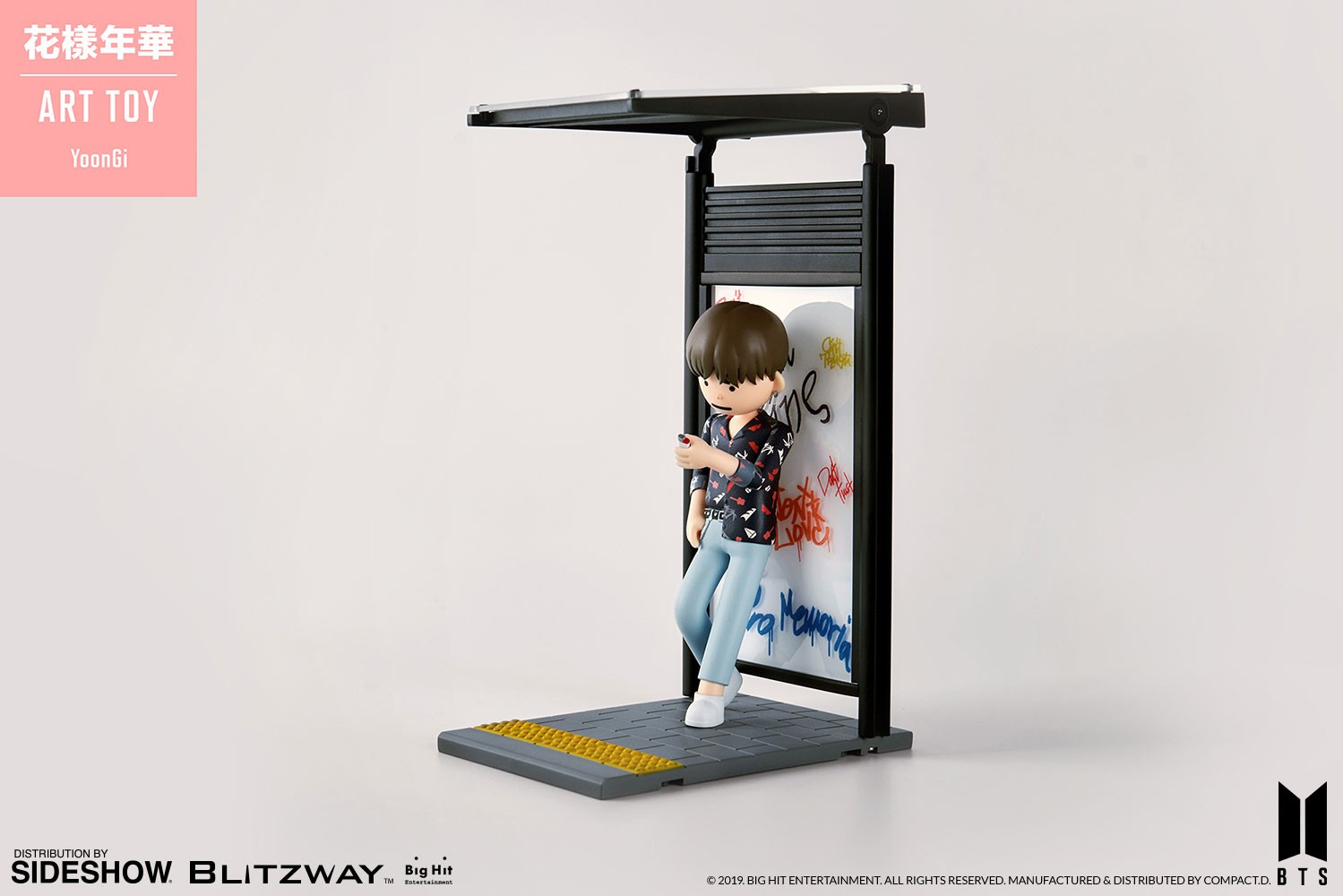 YoonGi Art Toy | Sideshow Collectibles