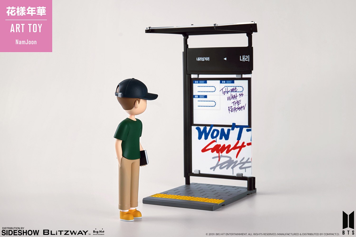 【値下げ】 Toy Art NamJoon | Collectibles Sideshow アイドルグッズ
