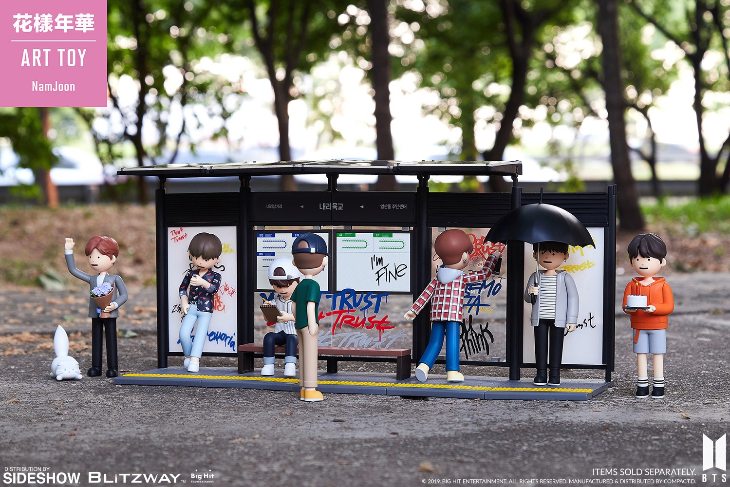 NamJoon Art Toy | Sideshow Collectibles