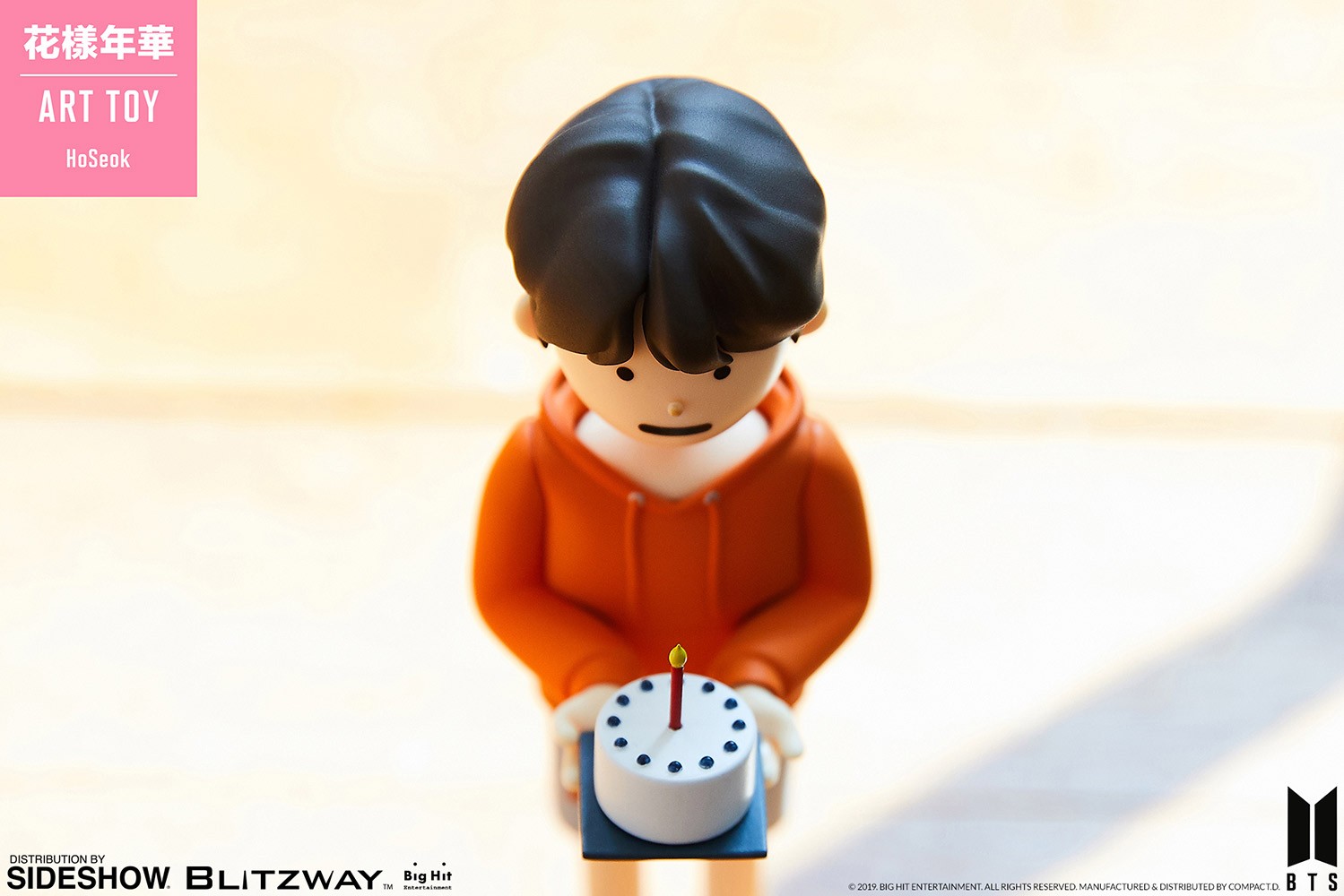 HoSeok Art Toy | Sideshow Collectibles