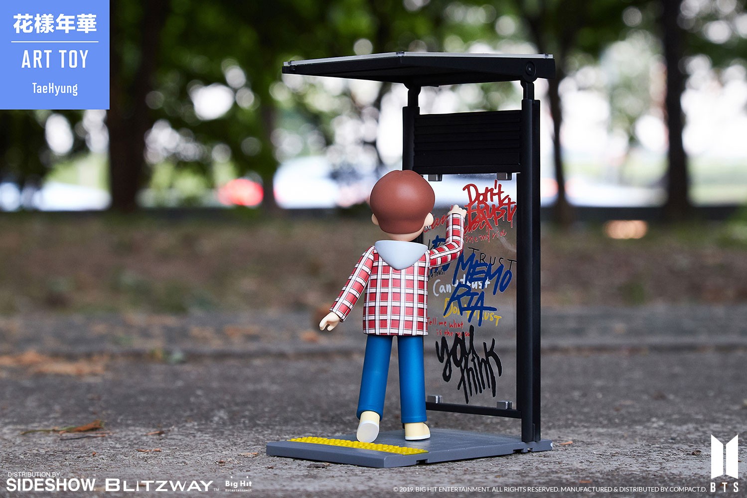 BTS TaeHyung Designer Toy  (Prototype Shown) View 8