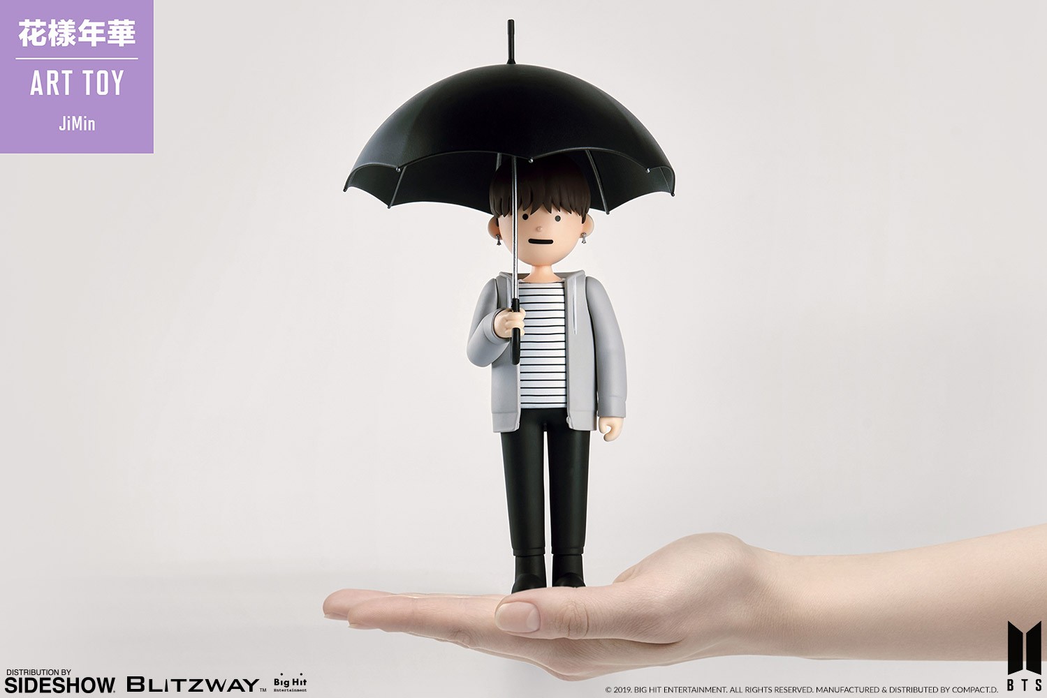 JiMin Art Toy | Sideshow Collectibles